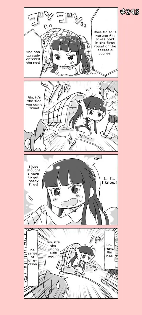 4-koma C³ Chapter 12 page 23 - 