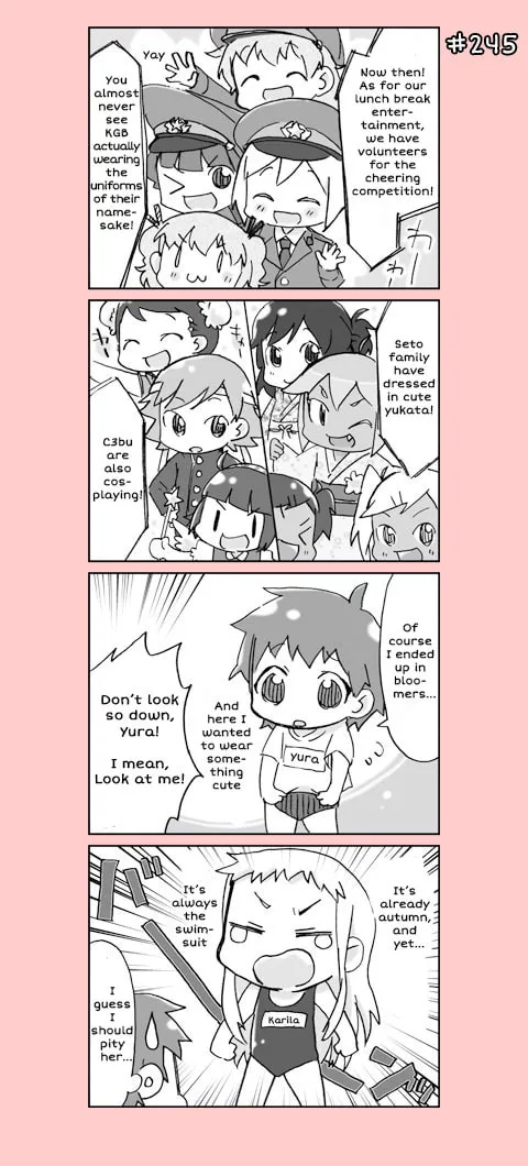 4-koma C³ Chapter 12 page 25 - 