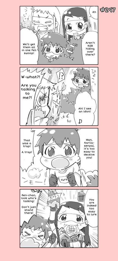 4-koma C³ Chapter 12 page 27 - 