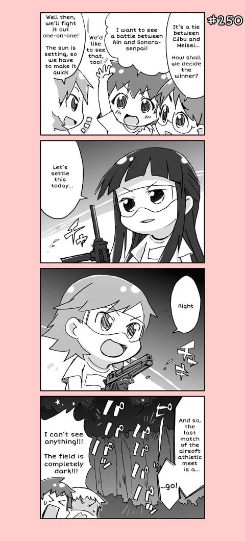 4-koma C³ Chapter 12 page 30 - 