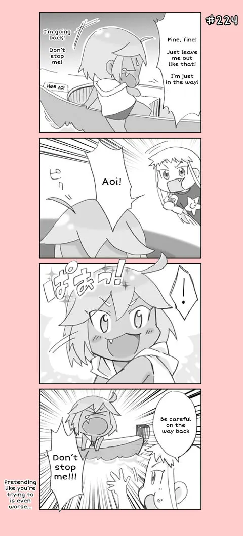 4-koma C³ Chapter 12 page 4 - 