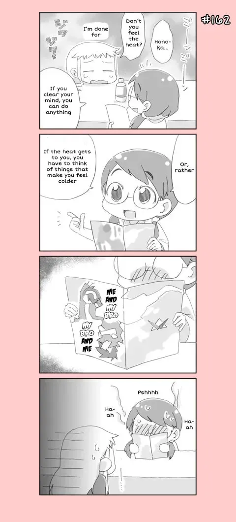 4-koma C³ Chapter 13 page 8 - 