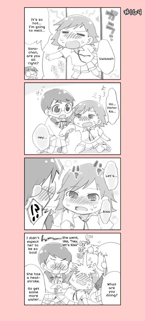 4-koma C³ Chapter 13 page 10 - 