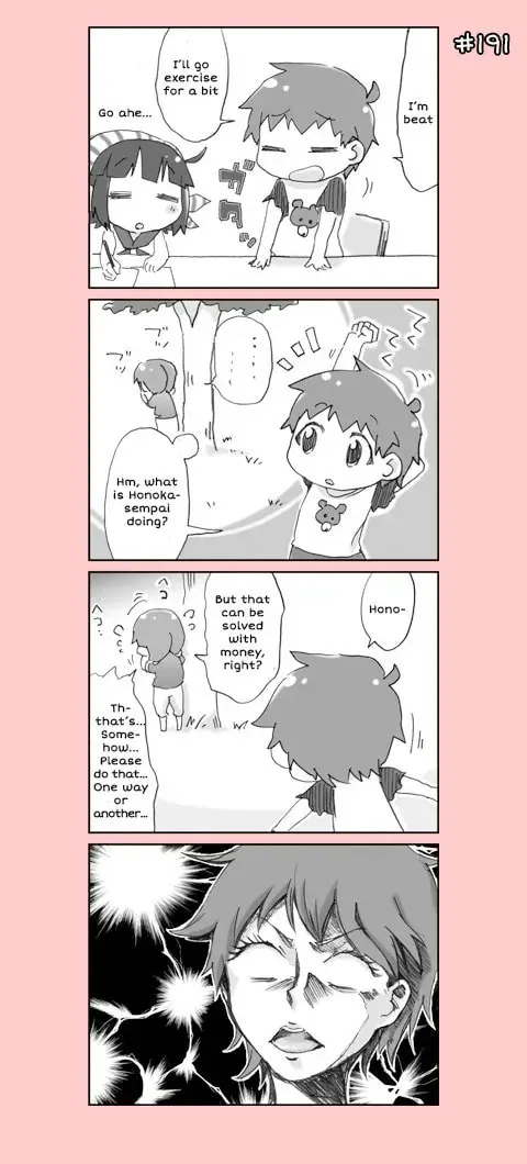 4-koma C³ Chapter 15 page 11 - 