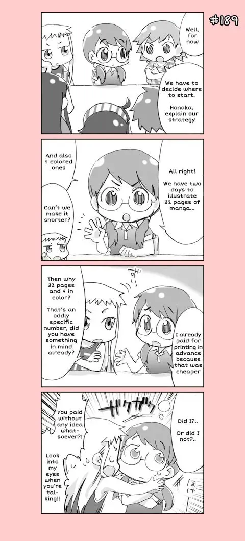 4-koma C³ Chapter 15 page 9 - 
