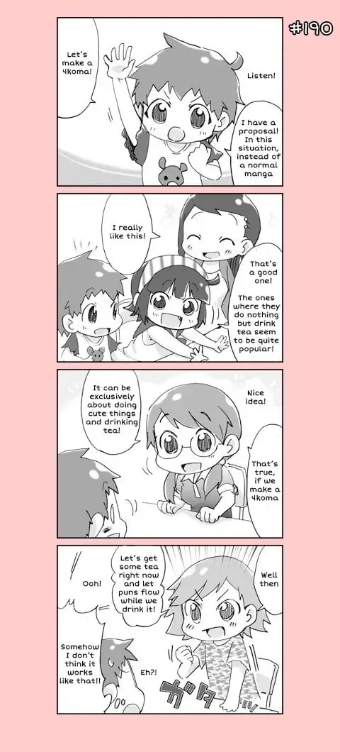 4-koma C³ Chapter 15 page 10 - 