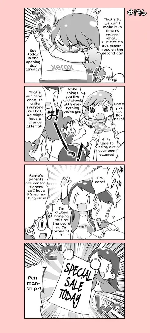 4-koma C³ Chapter 16 page 3 - 