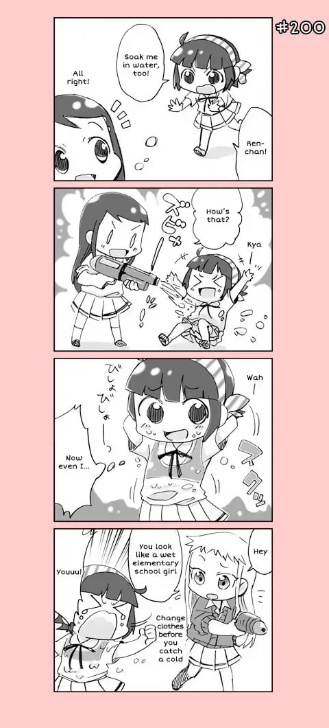 4-koma C³ Chapter 16 page 7 - 