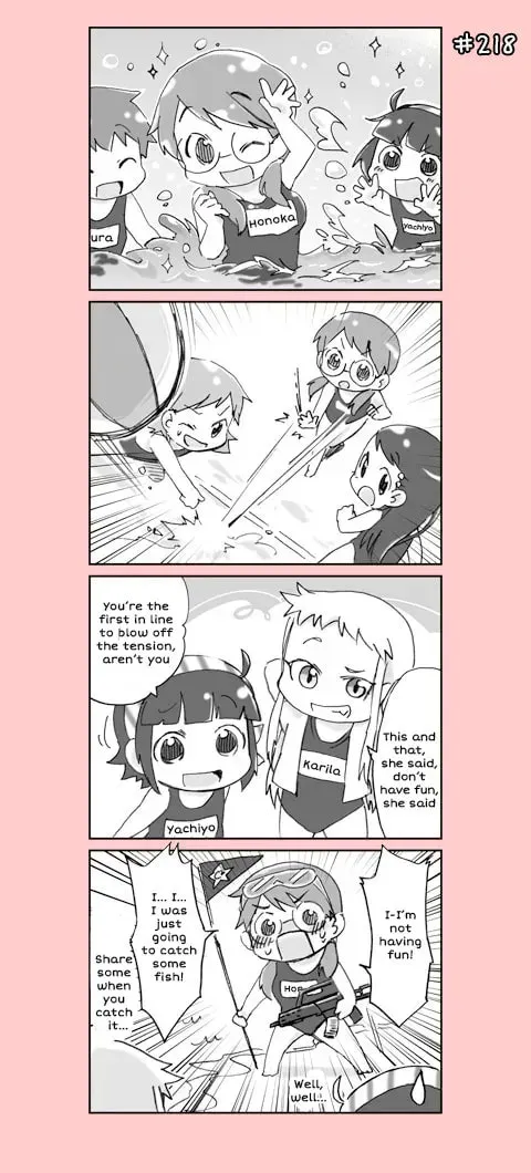 4-koma C³ Chapter 17 page 12 - 