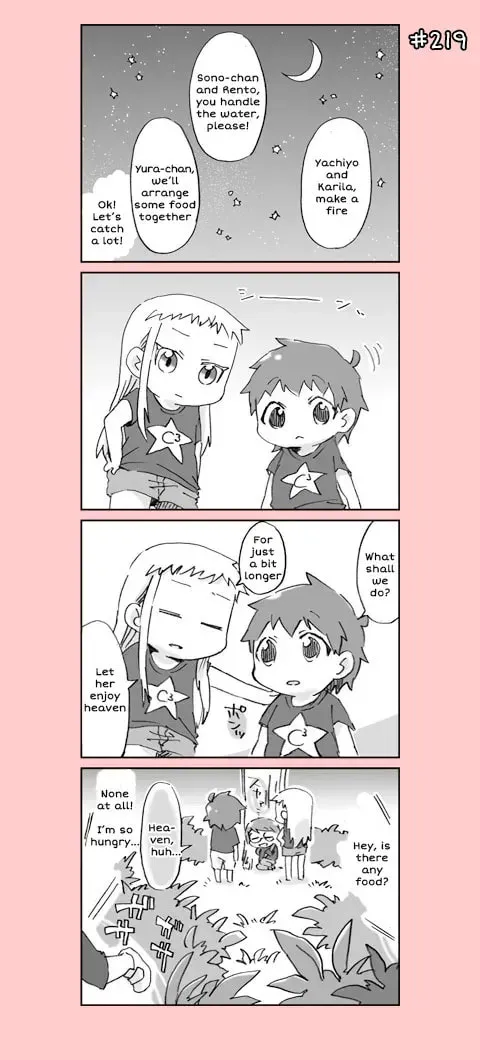 4-koma C³ Chapter 17 page 13 - 