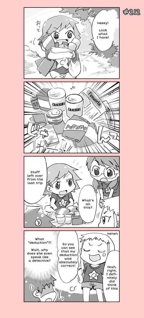 4-koma C³ Chapter 17 page 6 - 