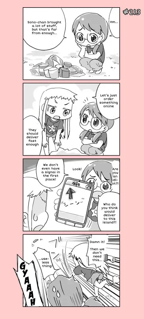 4-koma C³ Chapter 17 page 7 - 