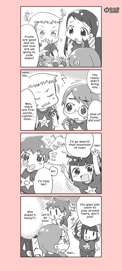 4-koma C³ Chapter 17 page 9 - 