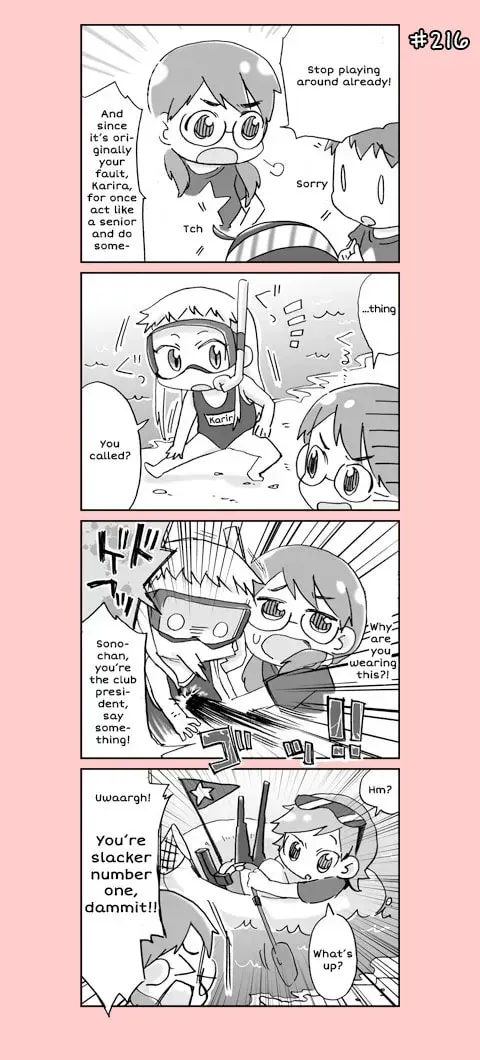 4-koma C³ Chapter 17 page 10 - 