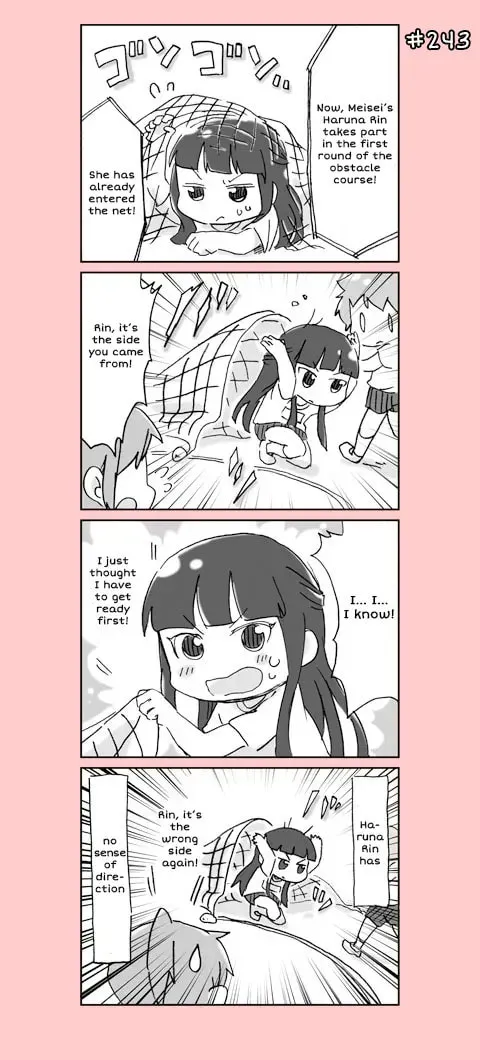 4-koma C³ Chapter 19 page 11 - 