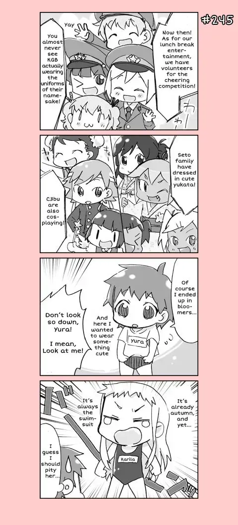 4-koma C³ Chapter 19 page 13 - 