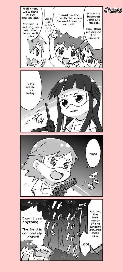 4-koma C³ Chapter 19 page 18 - 