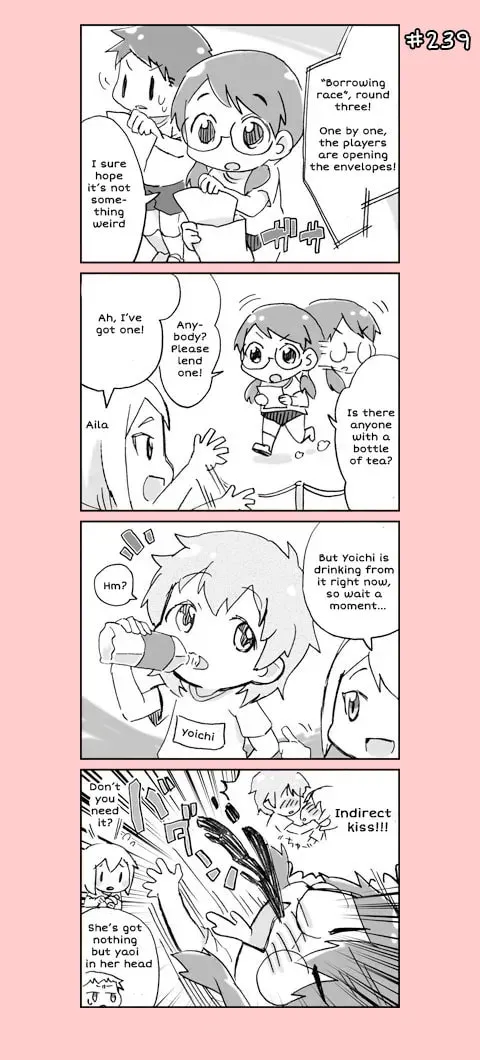 4-koma C³ Chapter 19 page 7 - 