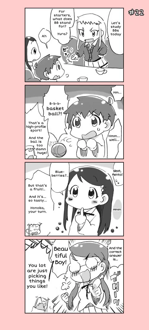 4-koma C³ Chapter 2 page 2 - 