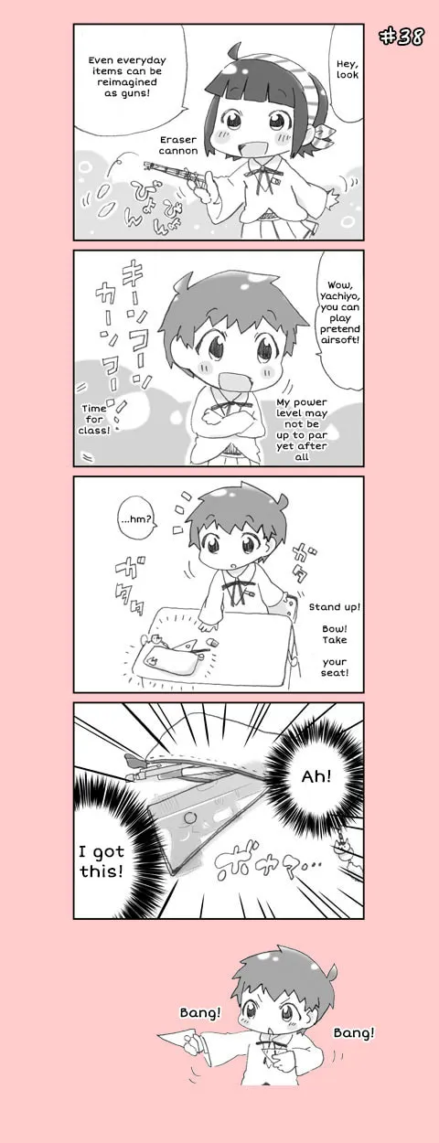 4-koma C³ Chapter 2 page 18 - 