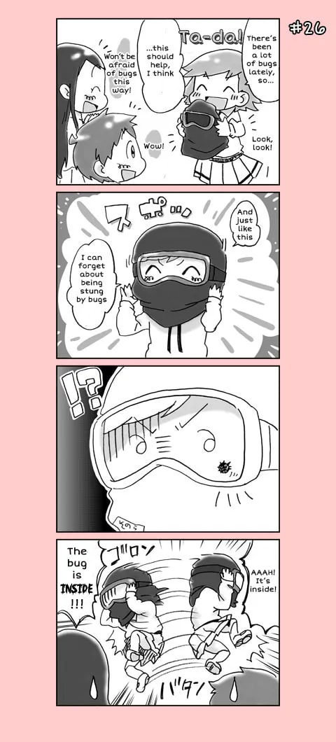 4-koma C³ Chapter 2 page 6 - 