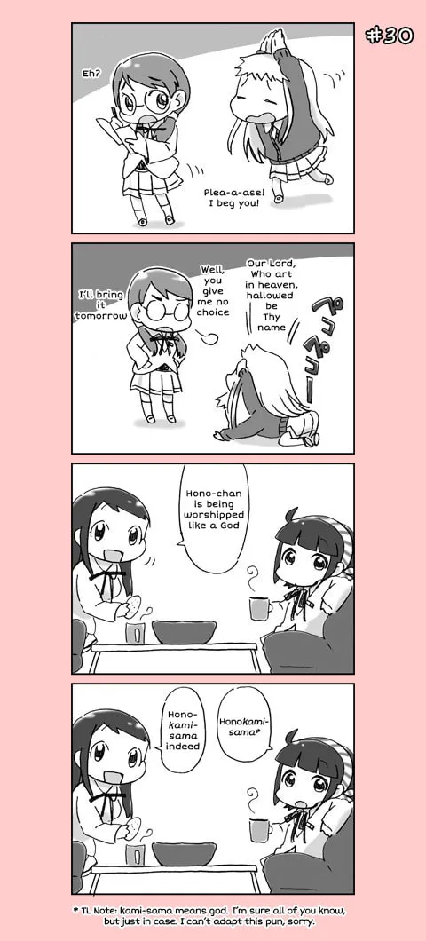 4-koma C³ Chapter 2 page 10 - 