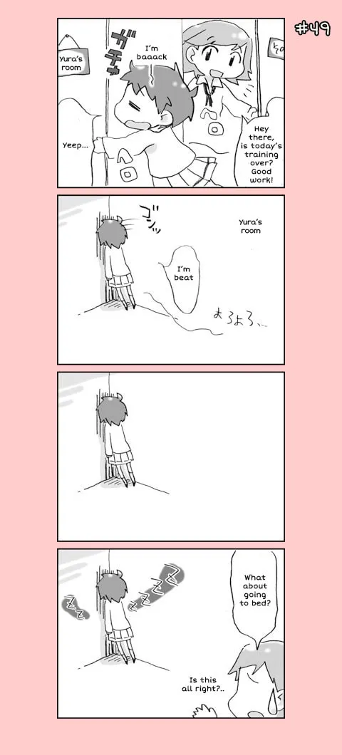 4-koma C³ Chapter 3 page 9 - 
