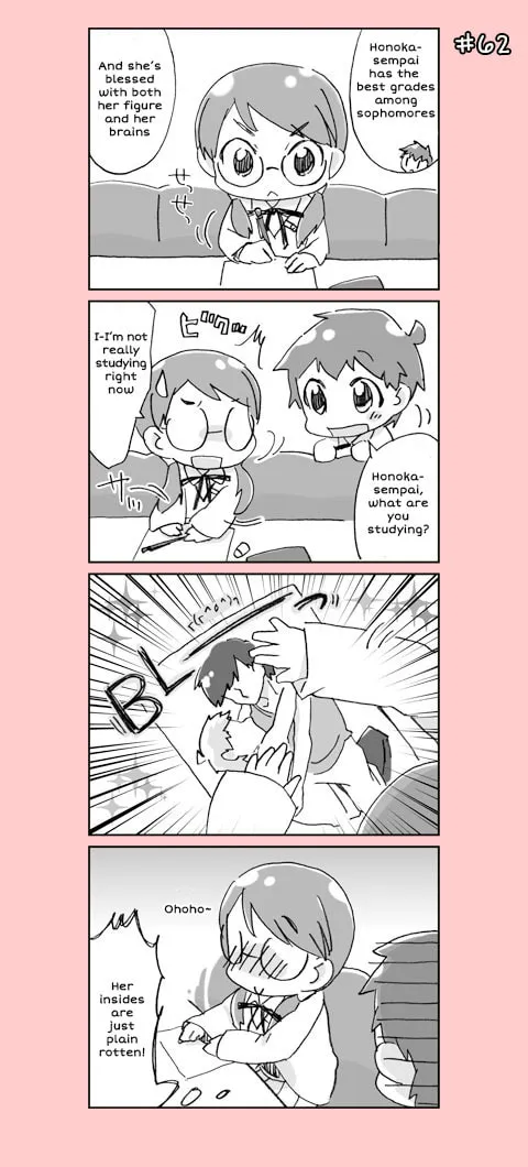 4-koma C³ Chapter 4 page 2 - 