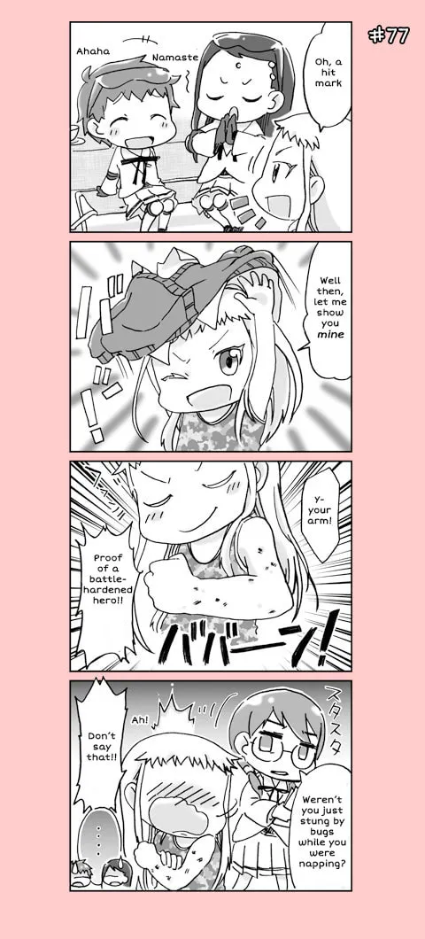 4-koma C³ Chapter 4 page 17 - 