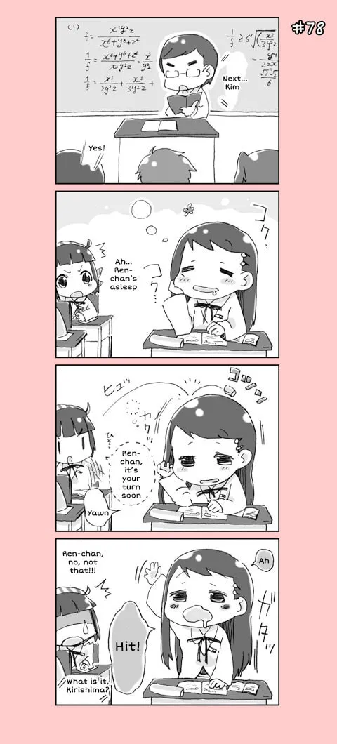 4-koma C³ Chapter 4 page 18 - 