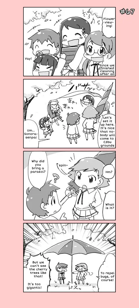 4-koma C³ Chapter 4 page 7 - 