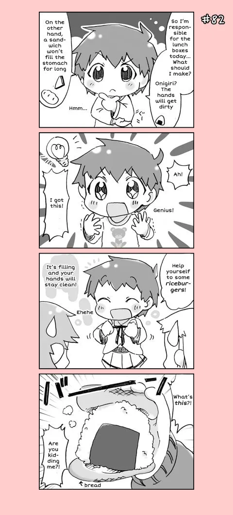 4-koma C³ Chapter 5 page 2 - 
