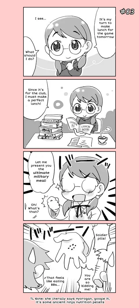 4-koma C³ Chapter 5 page 3 - 