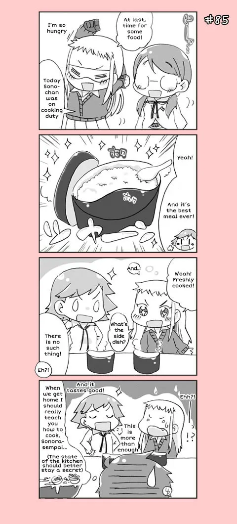 4-koma C³ Chapter 5 page 5 - 
