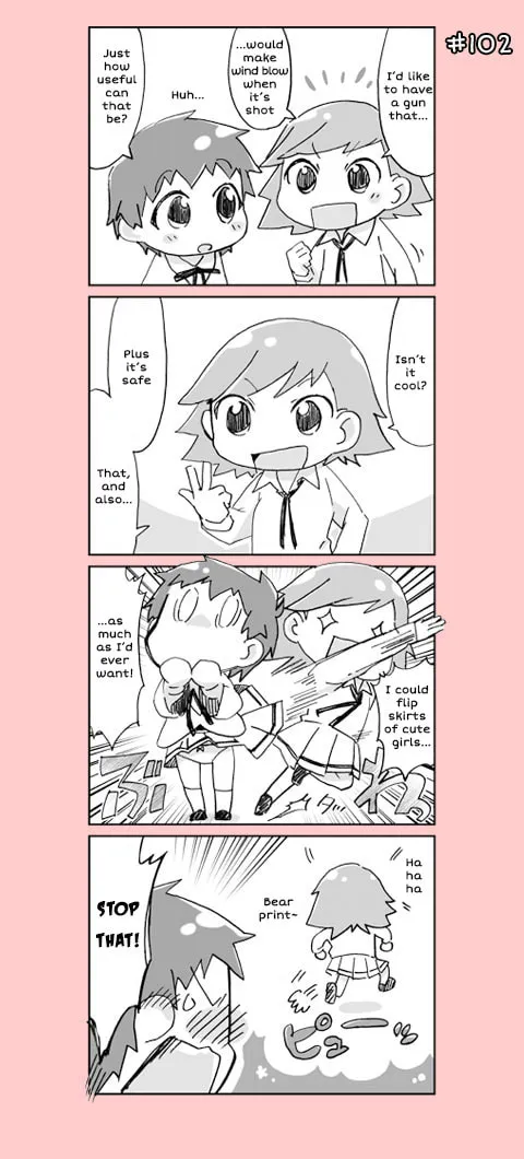 4-koma C³ Chapter 6 page 2 - 