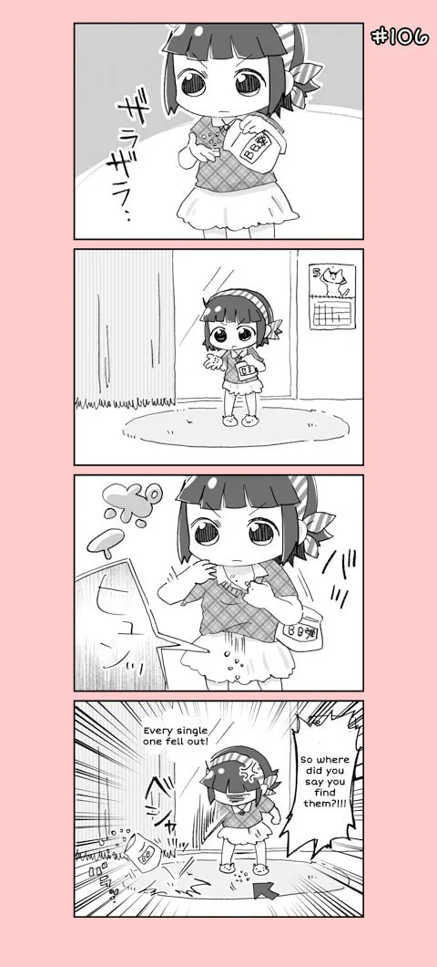 4-koma C³ Chapter 6 page 6 - 