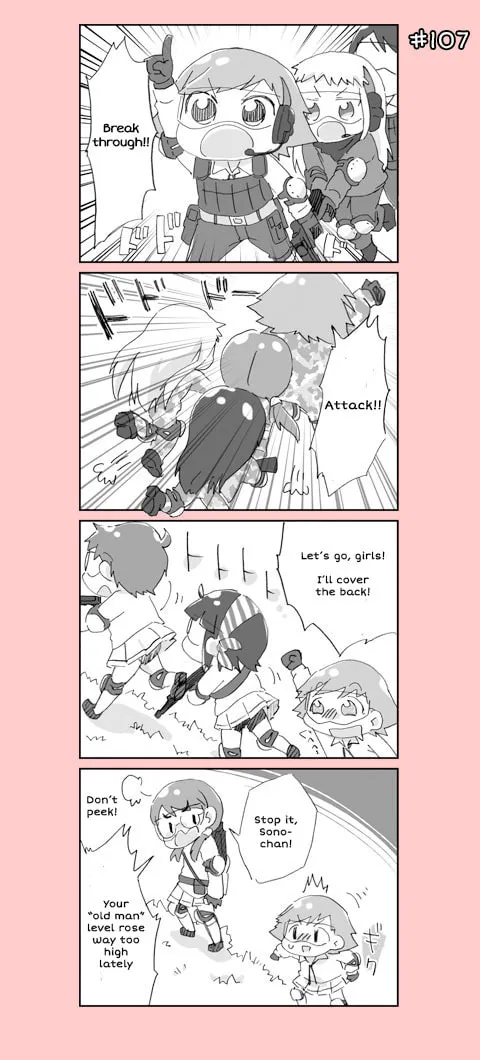 4-koma C³ Chapter 6 page 7 - 