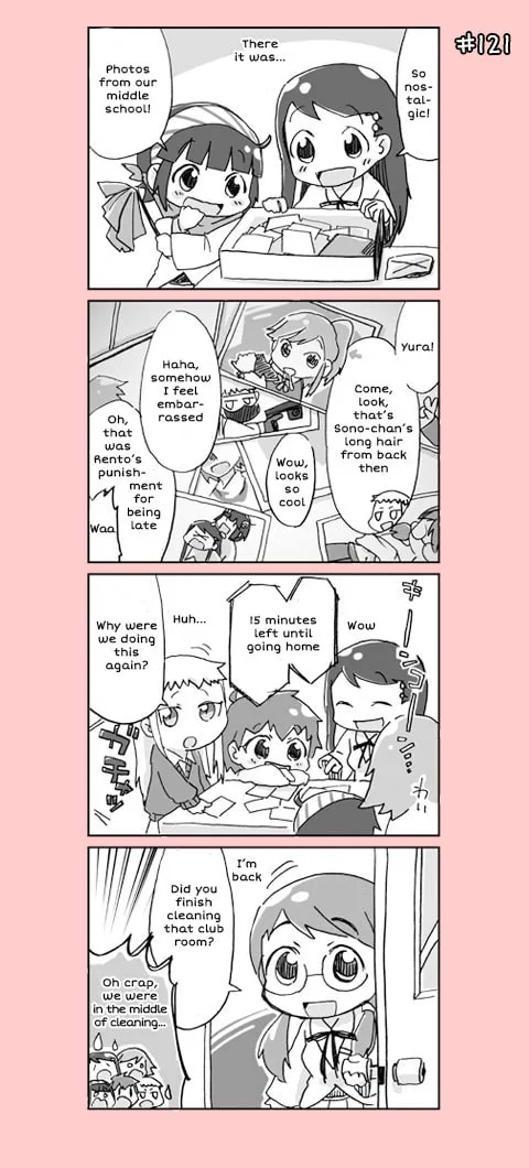 4-koma C³ Chapter 7 page 2 - 