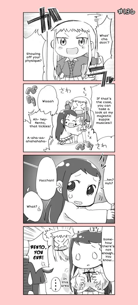 4-koma C³ Chapter 7 page 17 - 