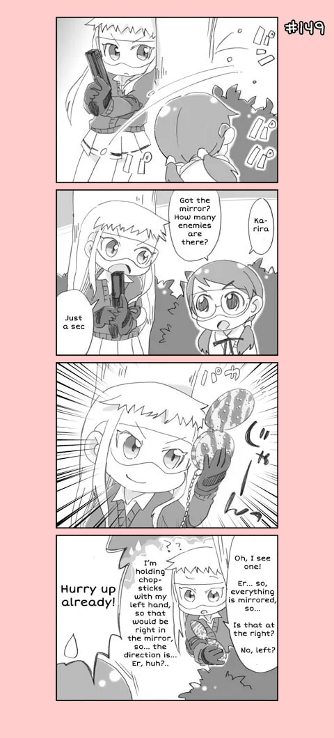 4-koma C³ Chapter 8 page 9 - 