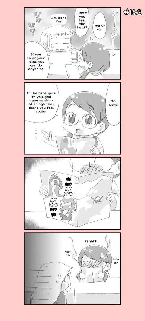 4-koma C³ Chapter 9 page 2 - 