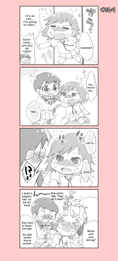 4-koma C³ Chapter 9 page 4 - 