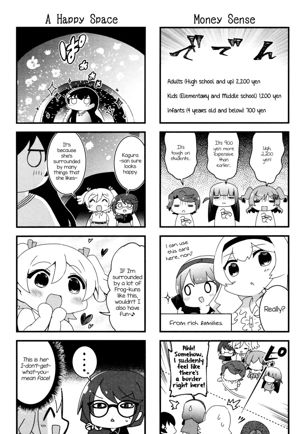 Read 4-Koma Starlight chapter 10 image 12 on Lezhin