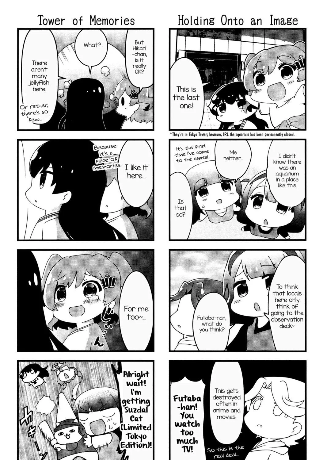 Read 4-Koma Starlight chapter 10 image 16 on Lezhin
