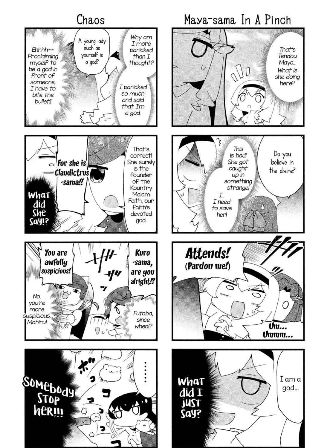 Read 4-Koma Starlight chapter 11 image 10 on Lezhin