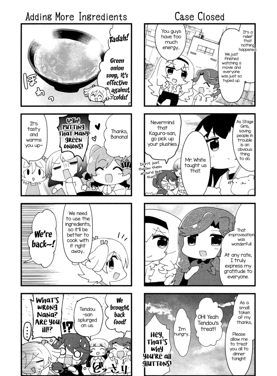 Read 4-Koma Starlight chapter 11 image 12 on Lezhin