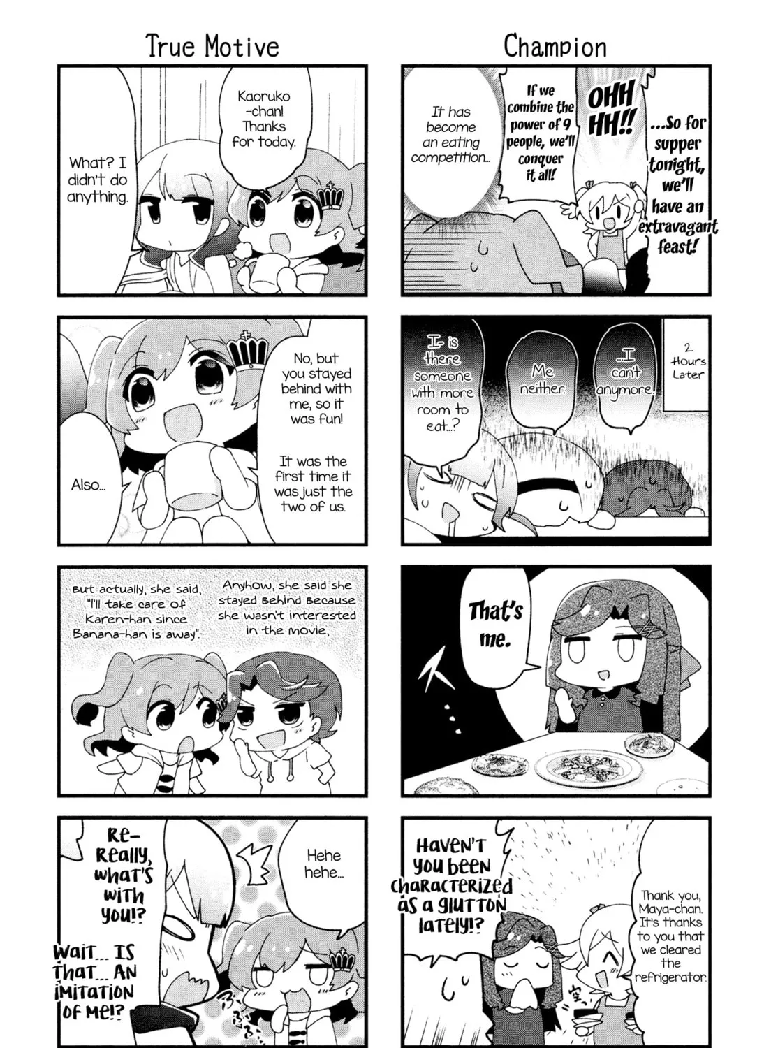 Read 4-Koma Starlight chapter 11 image 14 on Lezhin