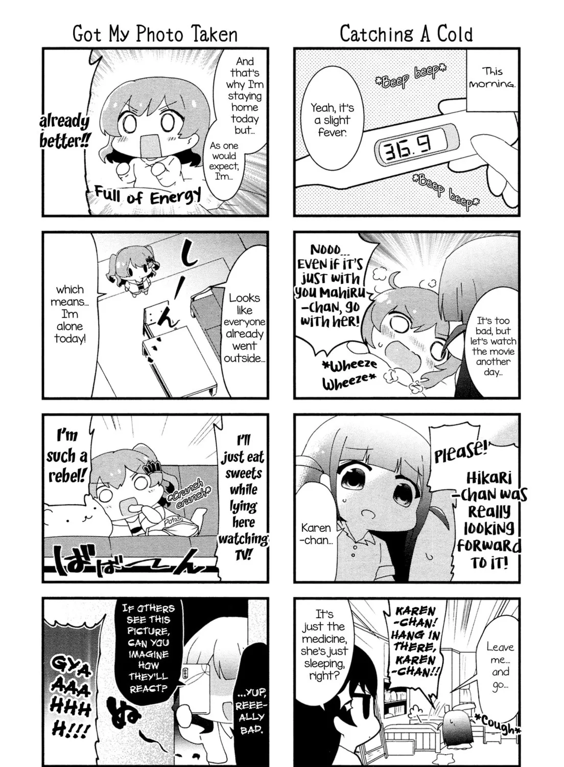 Read 4-Koma Starlight chapter 11 image 2 on Lezhin