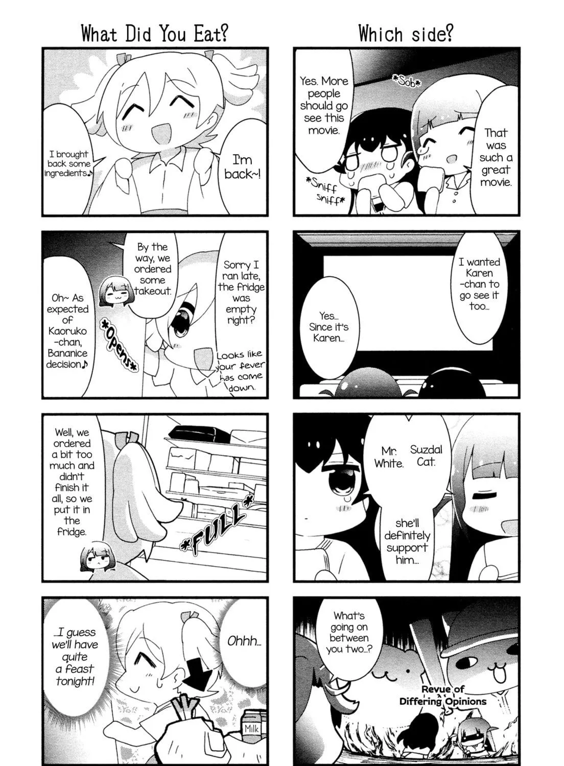Read 4-Koma Starlight chapter 11 image 8 on Lezhin