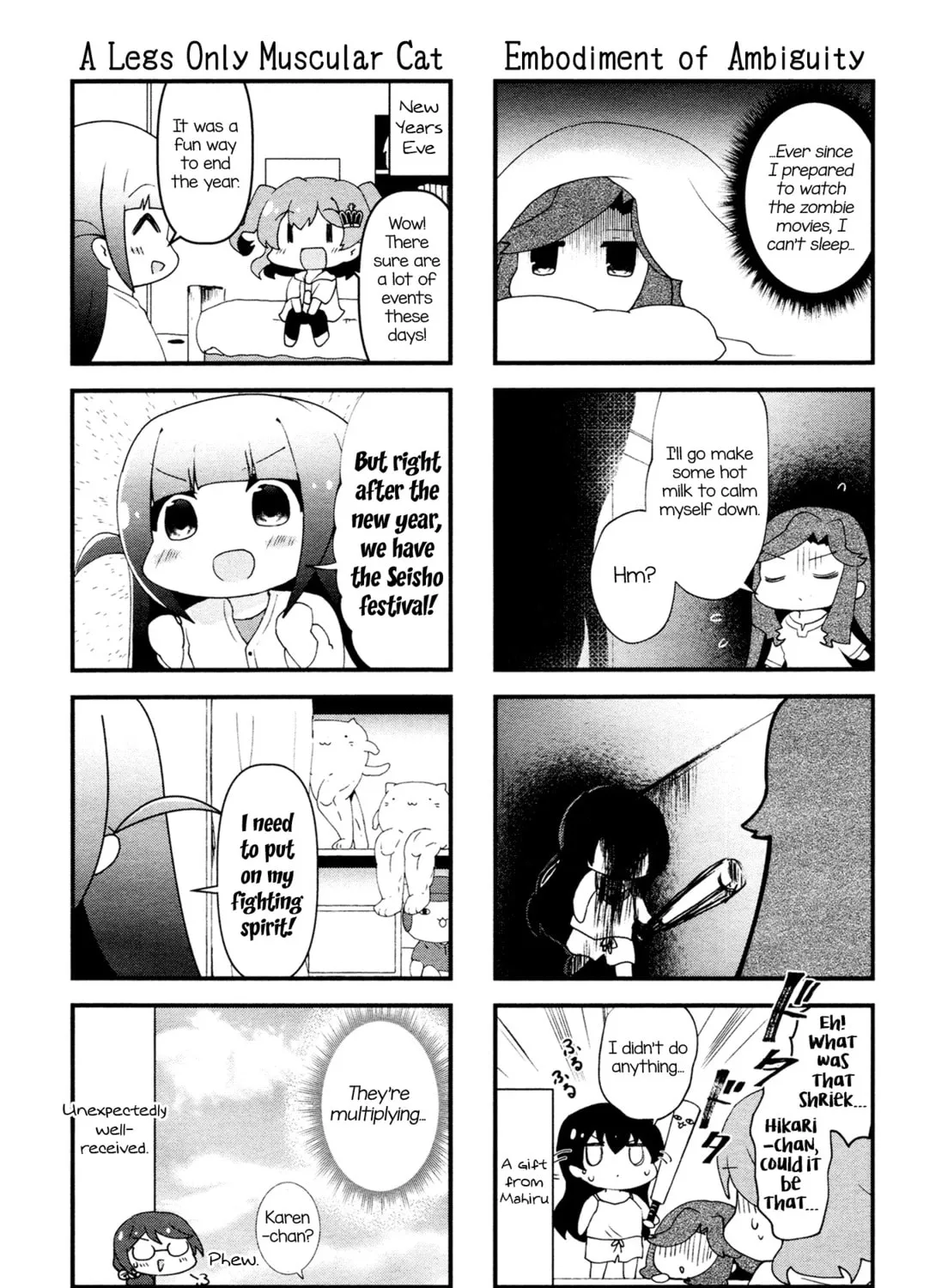 Read 4-Koma Starlight chapter 12 image 14 on Lezhin